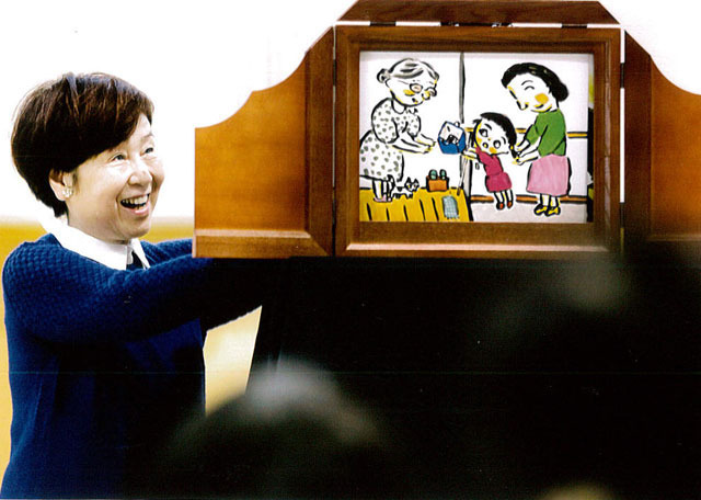 紙芝居ライブ「心をつなぐ紙芝居の世界」(9月)
