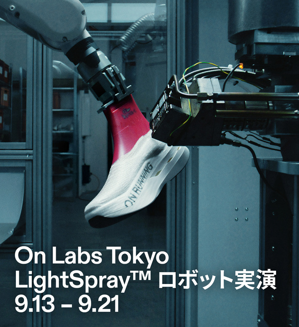 On Labs Tokyo