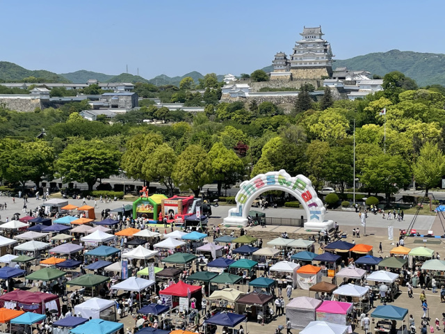 第13回 ロハスパーク姫路@大手前公園