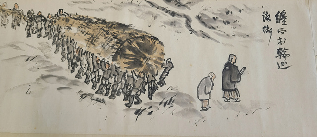 第19回企画展示「絵画・記録から見る奈良のハレ」