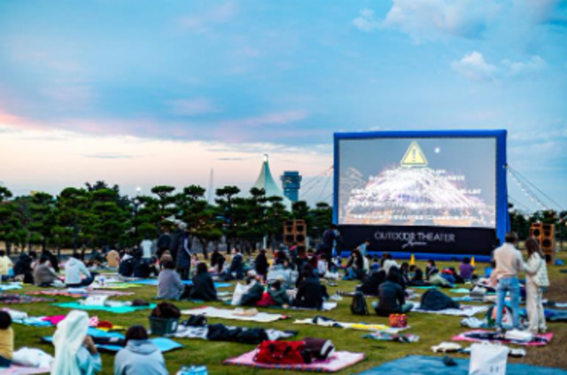 PARKJAM EXPO 2024-2025 ナイトシアター