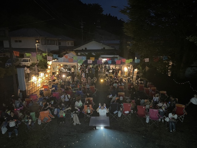 湯宿温泉シネマ