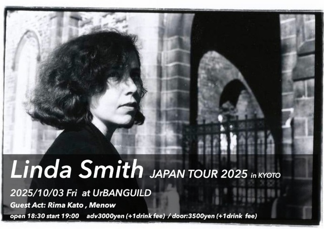 リンダ・スミス　ジャパンツアー2025（京都公演）