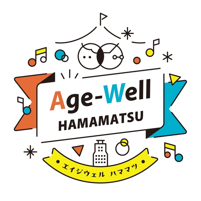 Age-Well HAMAMATSU 2025