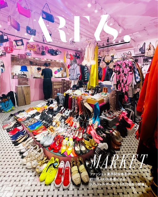 ART Is. MARKET 秋冬