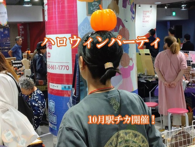 関内駅チカアート市（10月）