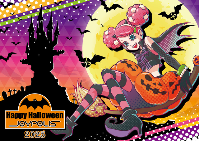 Happy Halloween JOYPOLIS 2025