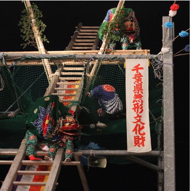 岩沼の獅子舞
