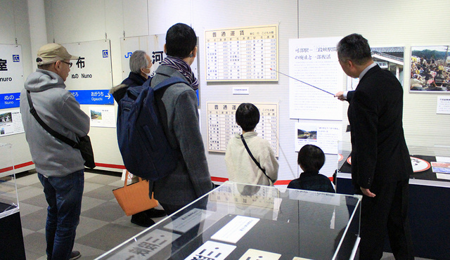 令和7年度秋季企画展「広島駅のいまむかし －新幹線がやってきた－」ギャラリートーク