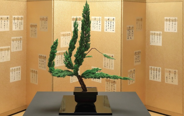 いけばな梶井宮御流第13回秋季華道展