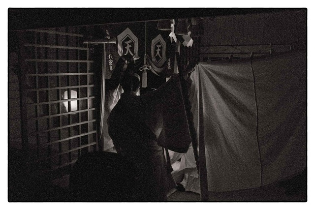 写真展『須佐神社 令和の御遷宮』～假殿遷座祭の記録～