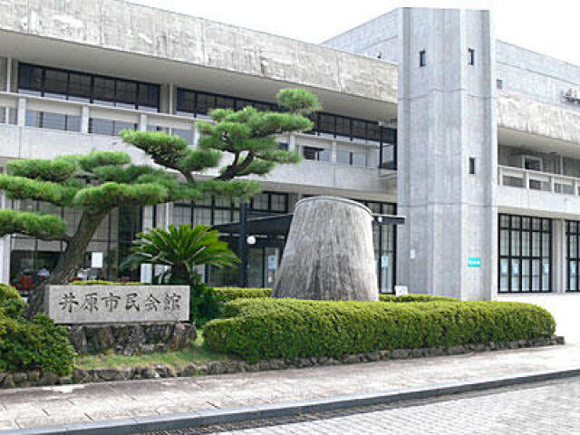 第71回 井原市文化祭