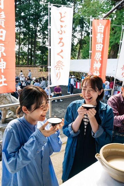 白鬚田原神社 どぶろく祭り