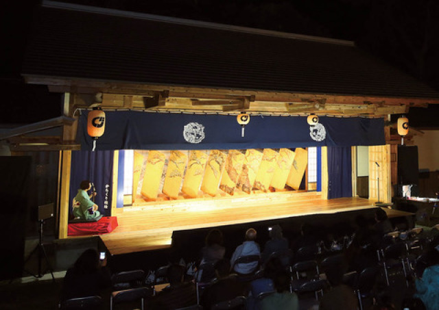 第15回 昼間公演 祖谷襖からくり