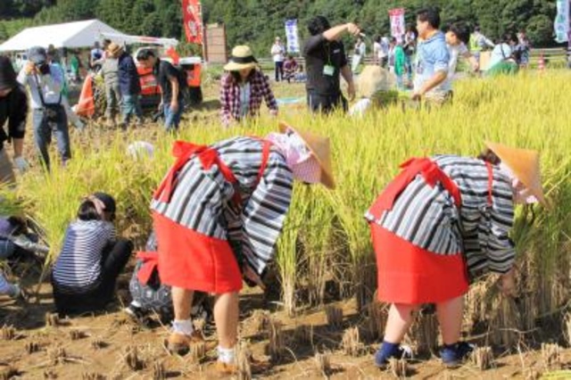 第23回田染荘収穫祭