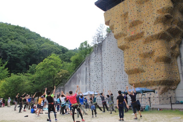 クライミング体験講習会