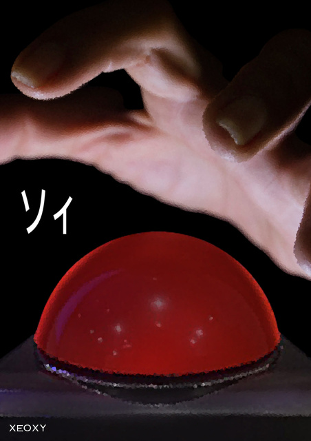 体験型リアル謎解きゲーム「ソィ」