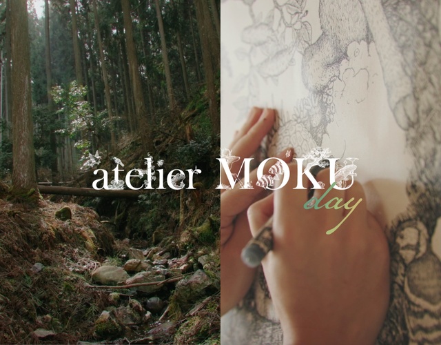 atelierMOKUday01 下を向いて歩こう 〜村山大明の視点〜