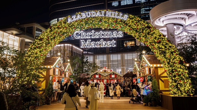 麻布台ヒルズクリスマスマーケット 2025