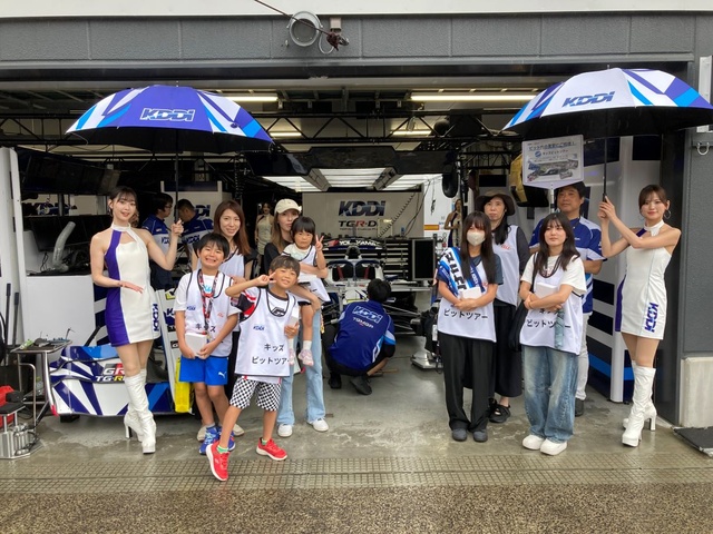 KDDI TGMGP TGR-DC キッズピットツアー@富士スピードウェイ