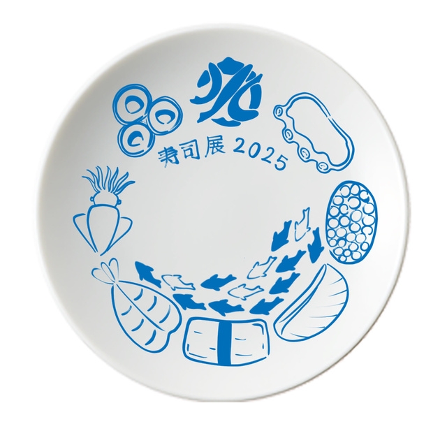 寿司ごちクイズラリー