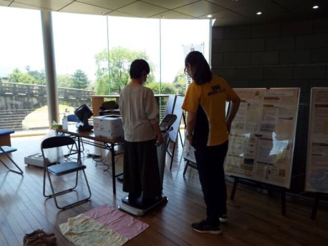 「骨密度・InBody測定会」健康づくりイベント(11月)