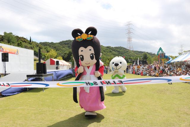 宮子姫こどもまつり