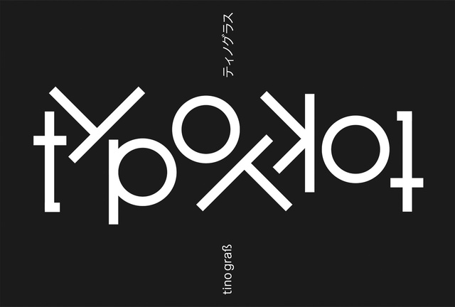 tino grass「typotokyo」