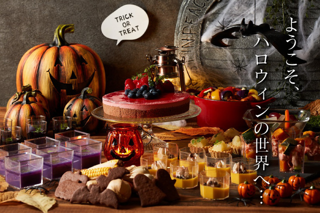 レンブラントホテル海老名のハロウィン