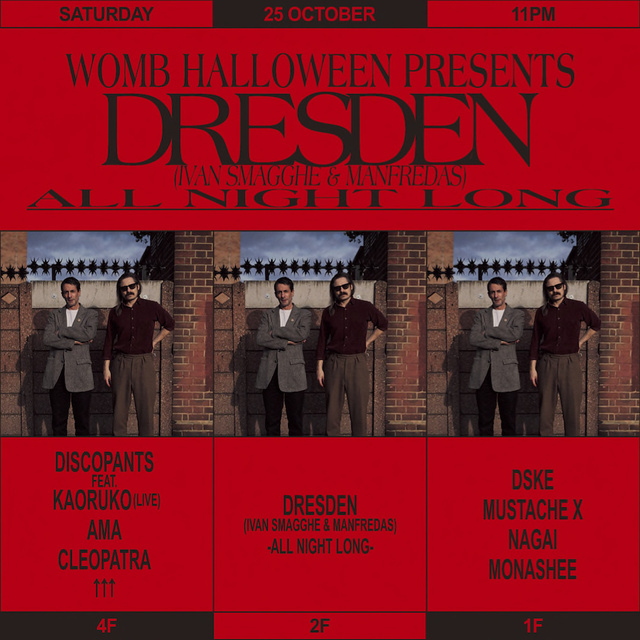WOMB HALLOWEEN 2025