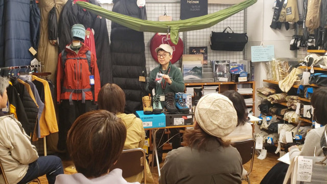 冬山登山説明会「低山から雪山登山まで冬の山登りってどうするの？」
