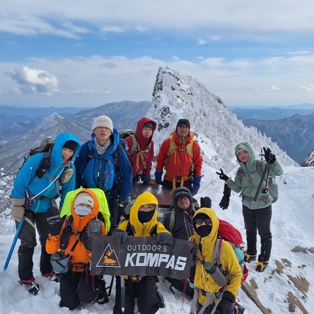 楽しく安全に雪山登山を楽しむ雪山チャレンジ教室　石鎚山