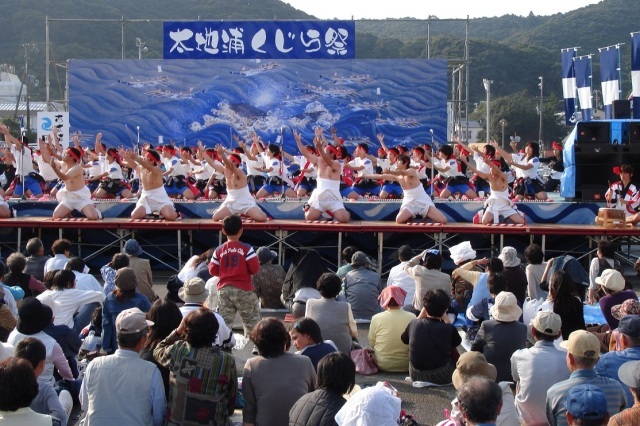 第36回 太地浦くじら祭