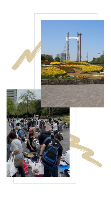 木場公園フリーマーケット(11月)