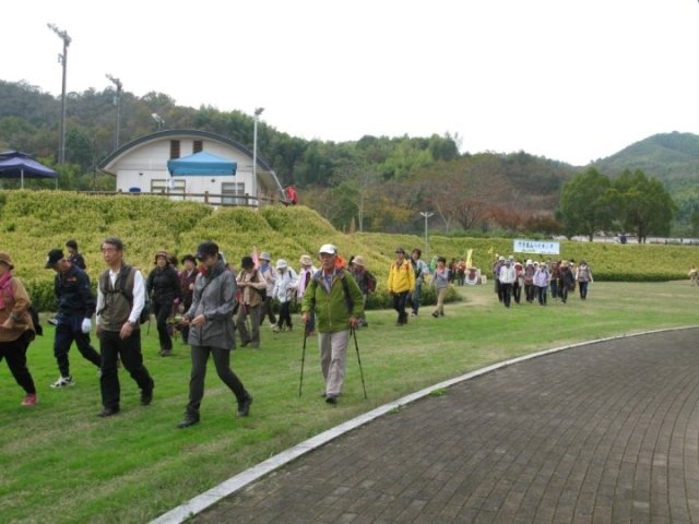 第21回 たけはら里山ハイキング
