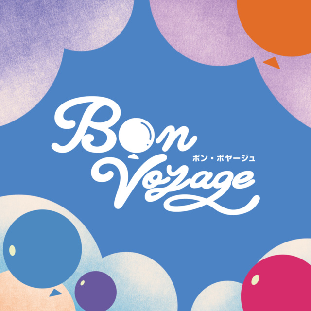 多摩美術大学 芸術祭2025