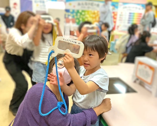 虹のへや（12月）