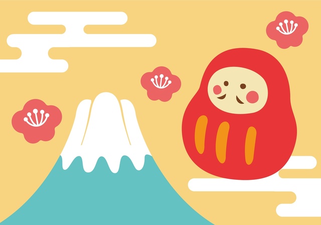 あっぱれ！お正月の絵本特集