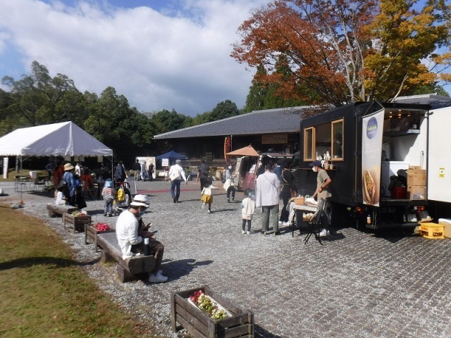 文化ゾーンフェスティバル