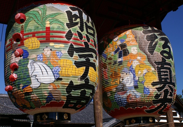 豊川稲荷秋季大祭