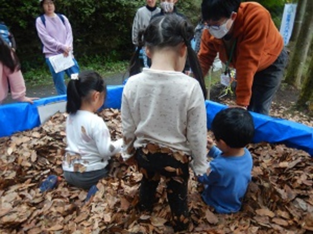 森と大地の感謝祭