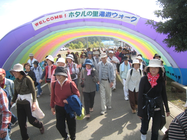 ホタルの里 湯遊ウォーク