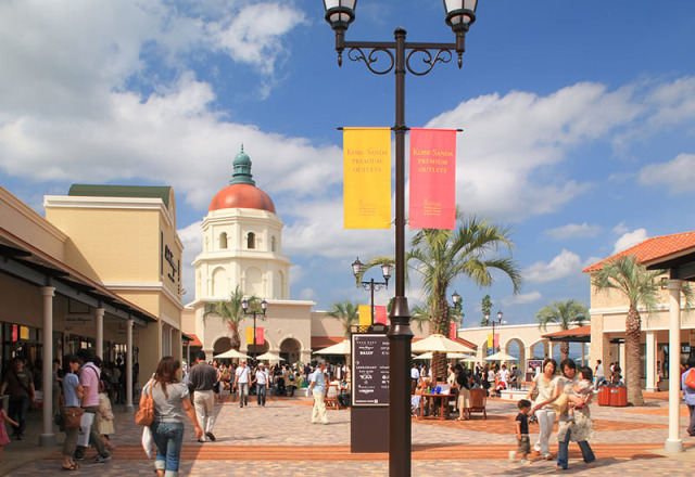 神戸三田プレミアム・アウトレット PREMIUM OUTLETS SALE