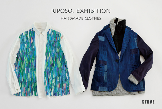 RIPOSO.EXHIBITION