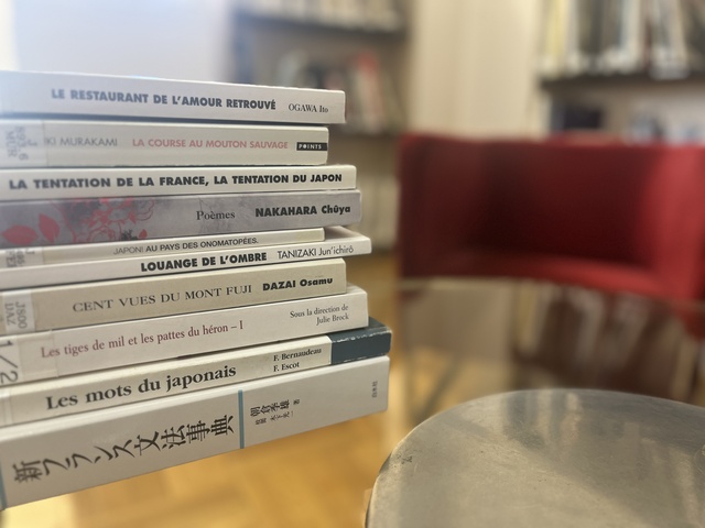 講演会 日仏翻訳の風景 ーその歴史、理論と実践を交えて