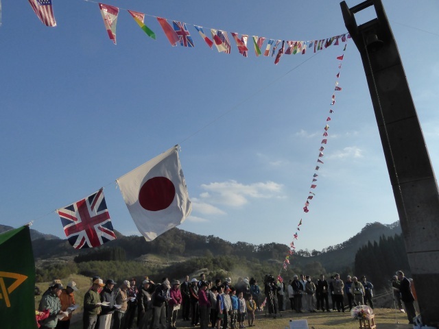 第38回 宮崎ウェストン祭