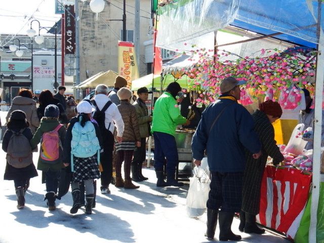 令和8年山辺町初市
