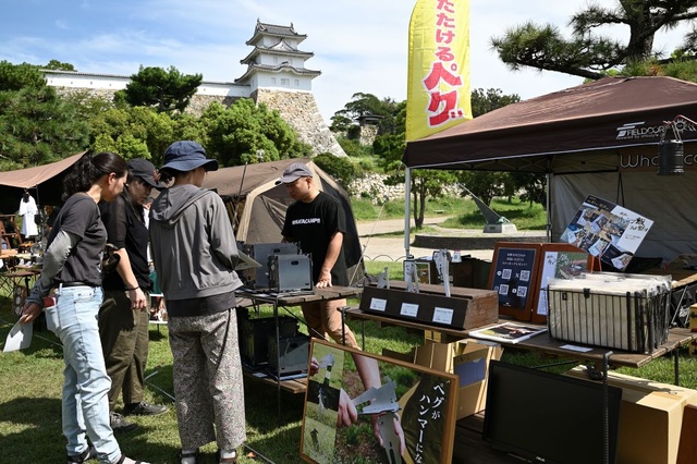 第2回Bright Stone Works