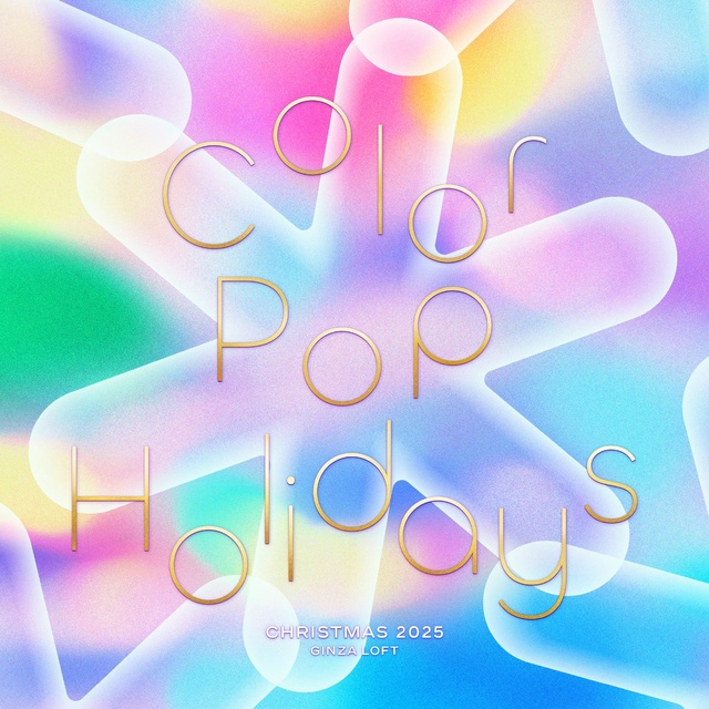 Color Pop Holidays