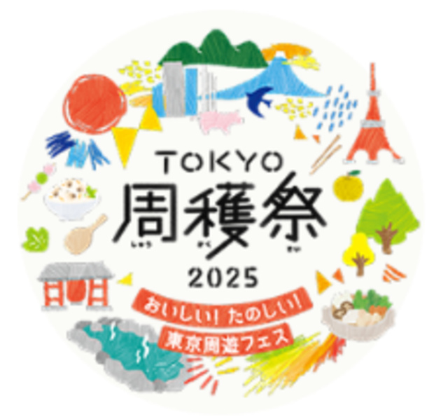 TOKYO周獲祭2025